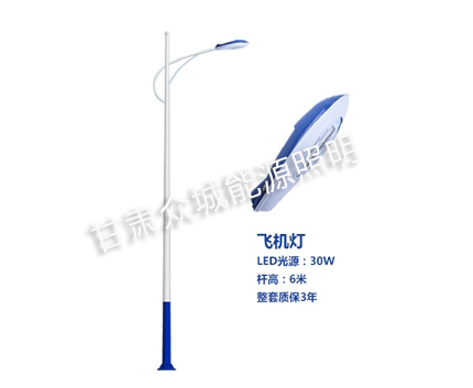 尼木爆款市电路灯