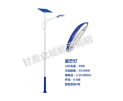 尼木爆款太阳能路灯